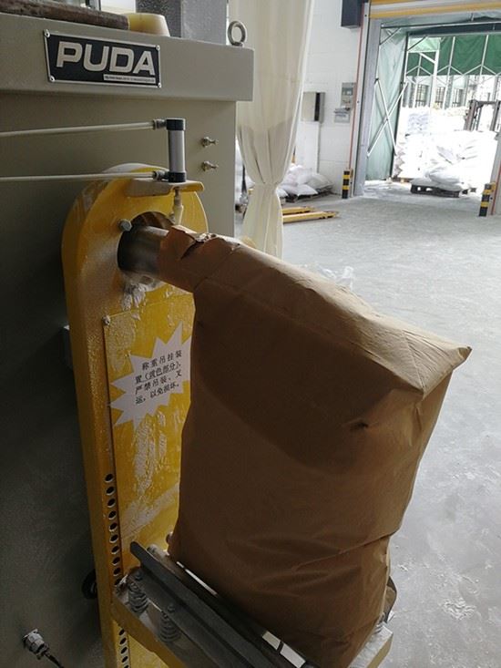 Battery Powder Packaging Machine