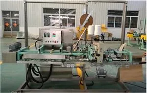 핫멜트 접착 테이프 씰링 기계