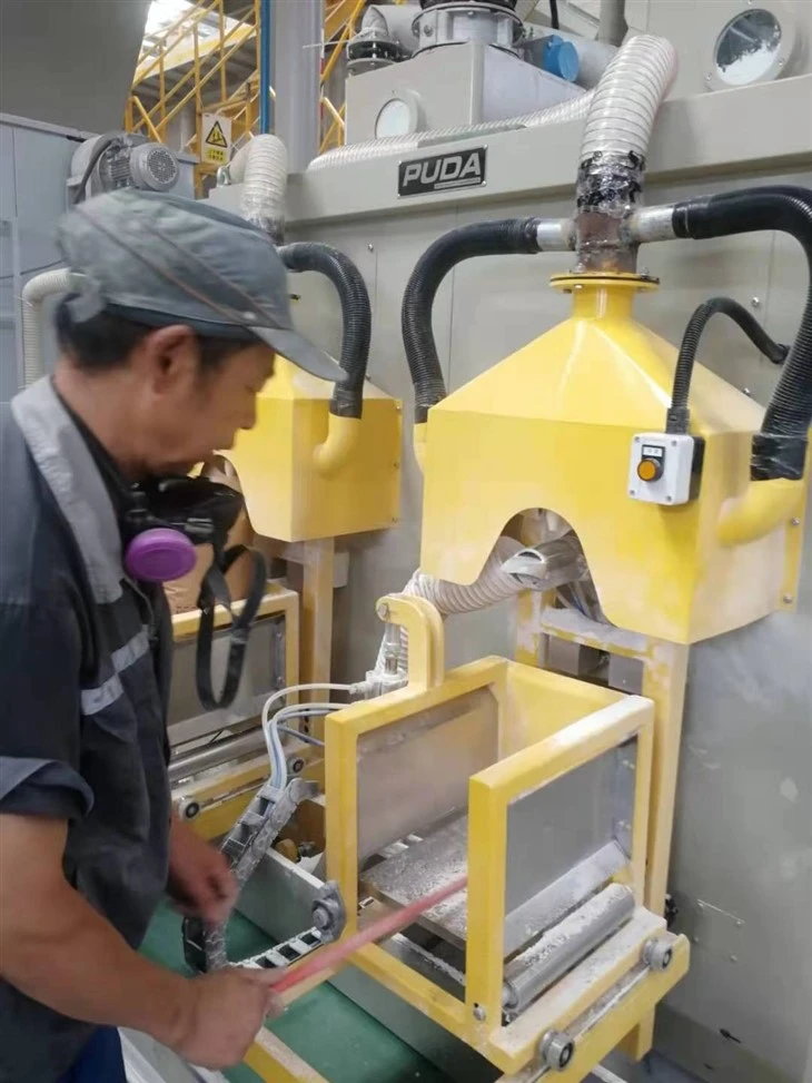 25kg Outer Wall Coating Packaging Machine