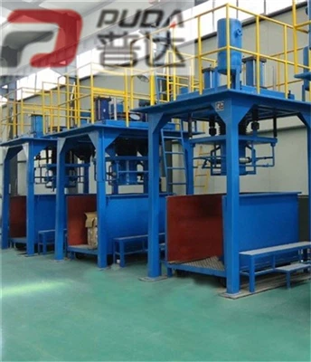 호주-에 본사를 둔 Lindian, 희토류 처리 공장 인수