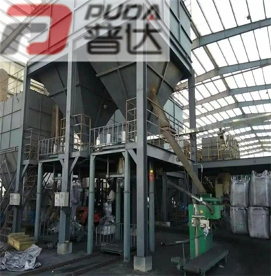 미국은 아프리카의 Monte Muambe 희토류 프로젝트를 지원합니다.