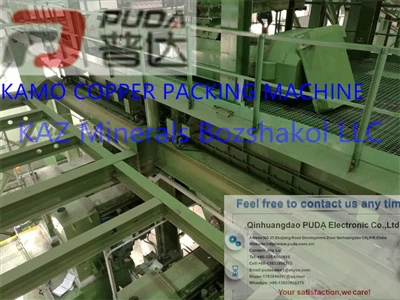 중동 상황의 확대로 인해 시장 심리가 높아졌고 텅스텐 가격이 사상 최고치에 도달했습니다.-